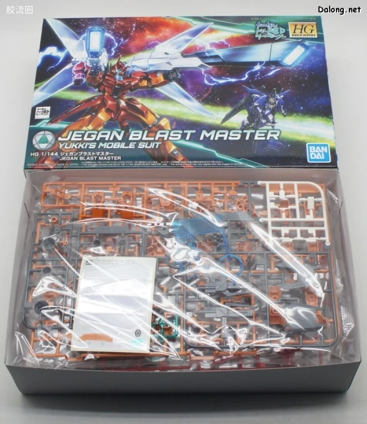 钢普拉Build 综合 HGBD 015 杰刚摧毁大师 - 图片